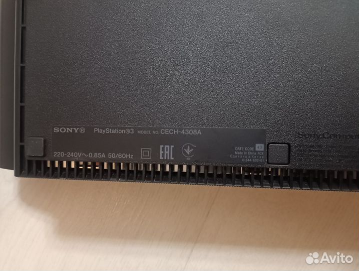 Sony playstation 3 super slim 500gb новая