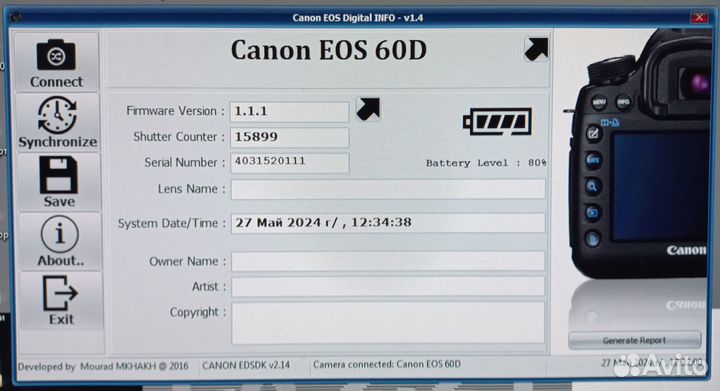 Фотоаппарат Canon 60d