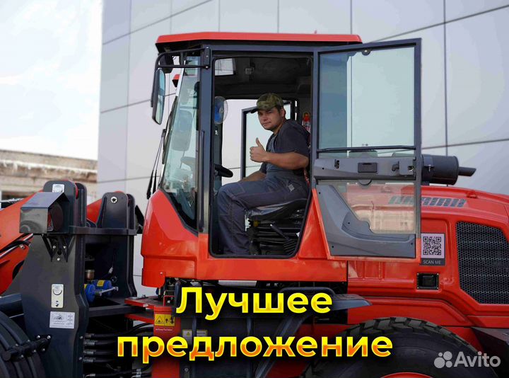 Фронтальный погрузчик Kaiman 300F, 2023