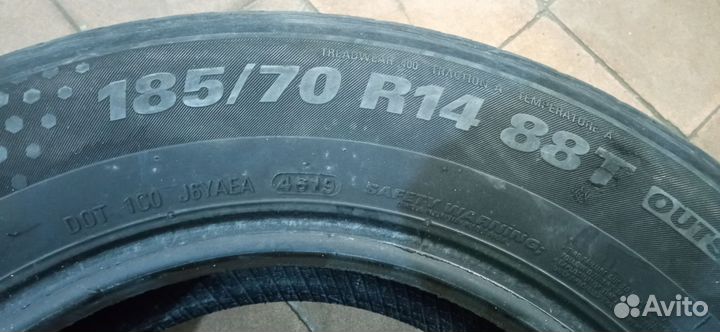 Kumho Ecowing ES31 185/70 R14 88T