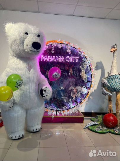 Белый мишка и его команда на ваш праздник