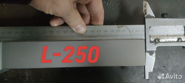 Резец механический