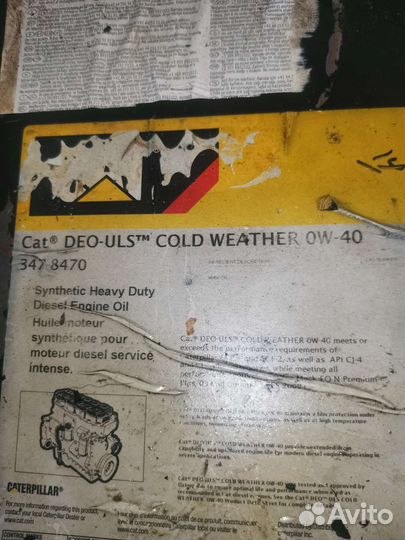 Масло 0w-40 Cat для дизеля