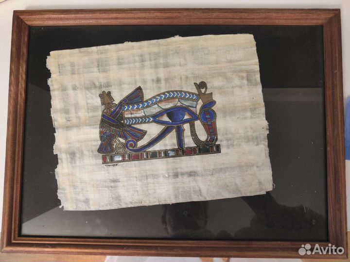 Папирус в рамке