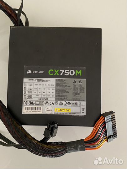 Блок питания CX750M