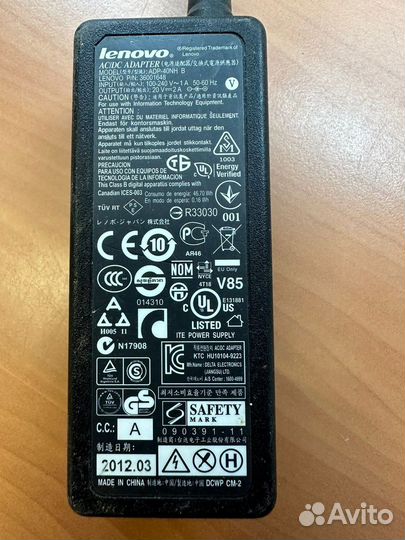 Блок питания для ноутбука lenovo