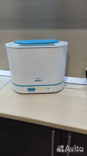 Стерилизатор Avent 3в1