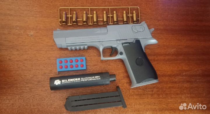 Игрушечный пистолет Desert Eagle