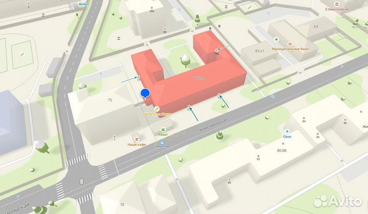 Xiaomi Redmi 13C, 8/256 ГБ