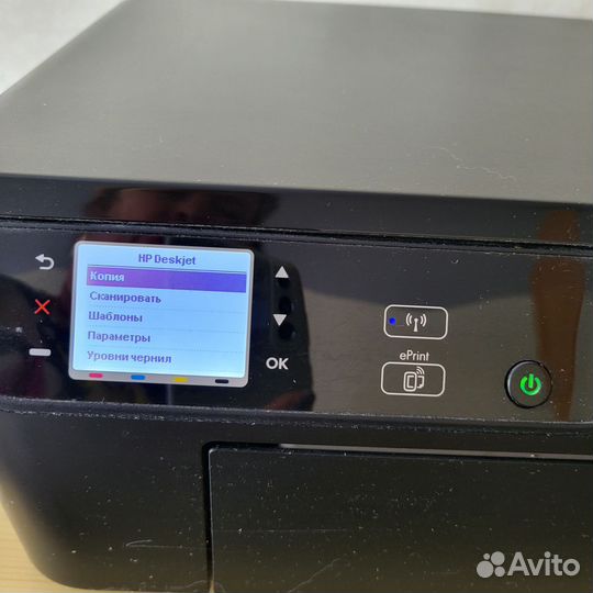 Принтер струйный hp