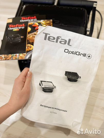 Гриль tefal opti grill +