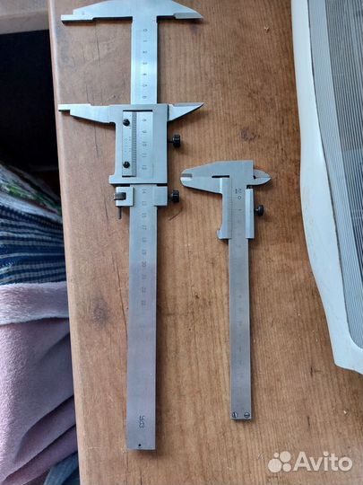 Штангенциркуль СССР на 15 см. и 30см