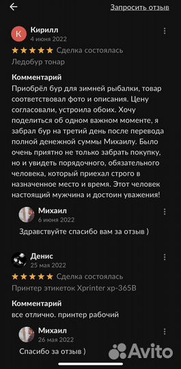 Часы Apple Watch 8 Nike