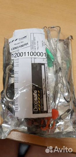 Страховка против падения предметов dropsafe