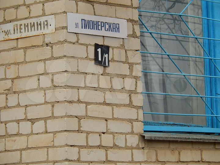 Продам помещение свободного назначения, 532.63 м²