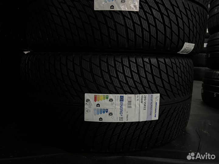 Michelin Pilot Alpin 5 SUV 265/35 R22 и 285/35 R22 103W