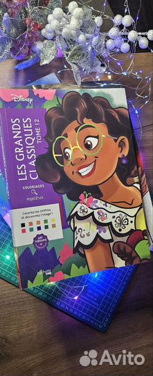 Раскраска по номерам Hachette Disney