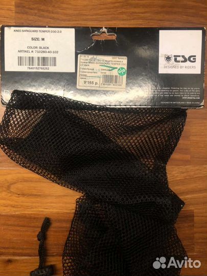Защита наколенники + голень TSG