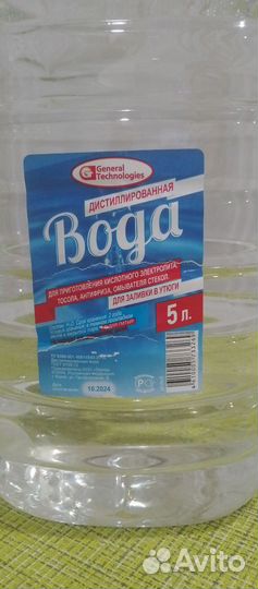 Дистиллированная вода 5л