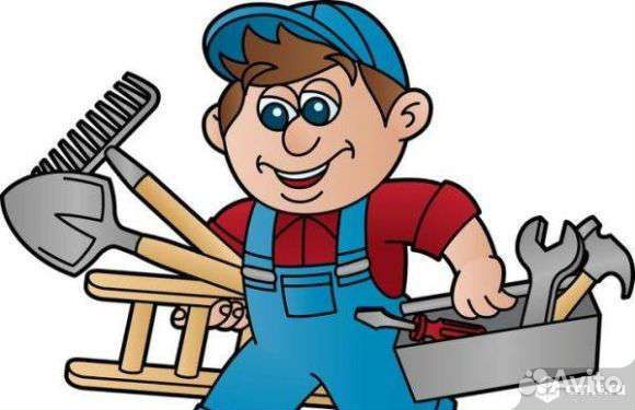 Заведущий хозяством