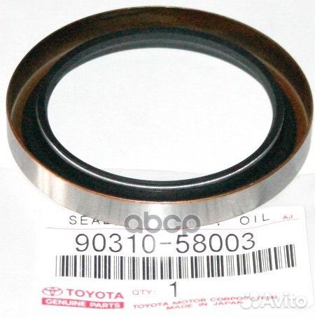 Сальник задней полуоси toyota Surf / Prado 02