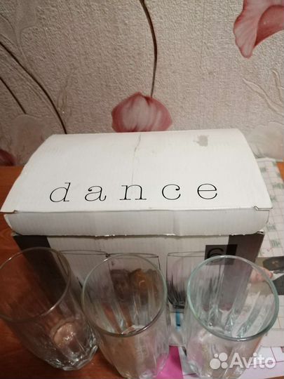 Стаканы высокие