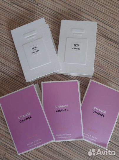 Chanel 2ml, Tom Ford 1,5ml