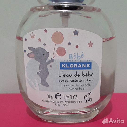 Детская туал. вода без спирта Klorane Bebe Франция