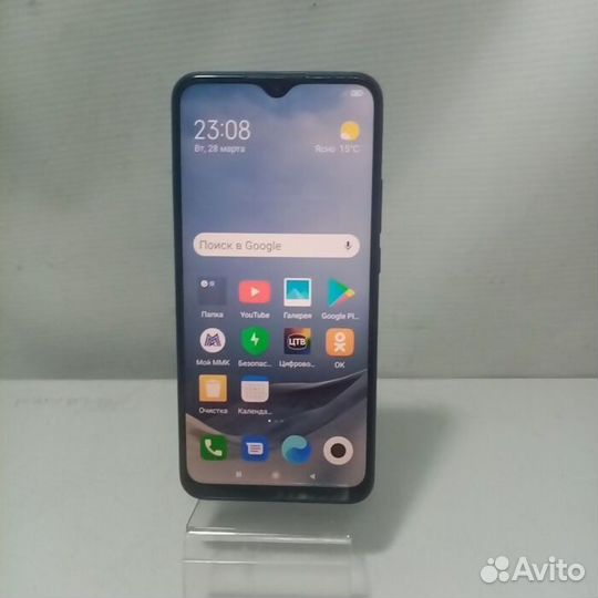 Xiaomi Redmi 9, 3/32 ГБ