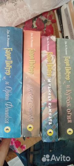 Гарри Поттер 3 книги Дары смерти росмэн 2007 г