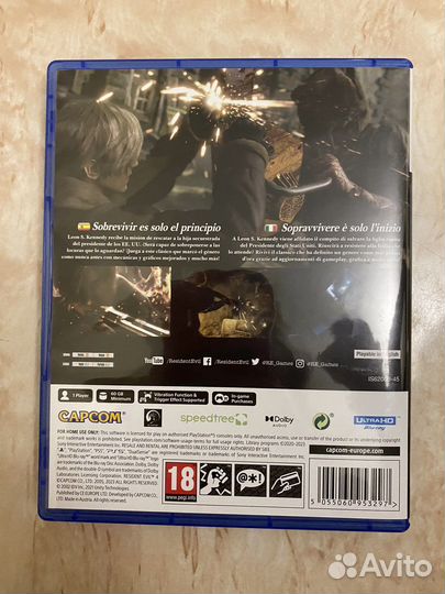 Игры для приставок ps5