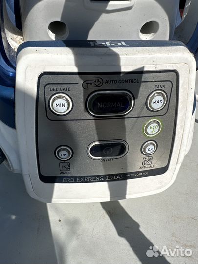 Tefal pro express total