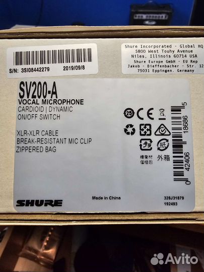 Микрофон shure SV 200A