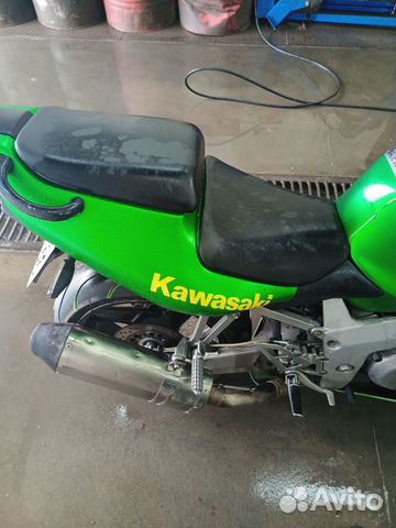 Kawasaki ZX 7r