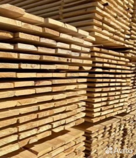 Пиломатериалы опт розница