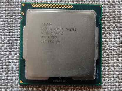 Процессор intel core i5 2300 lga 1155