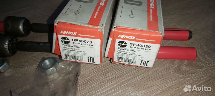 Тяга рулевая VW golf V / passat B6 (2004)