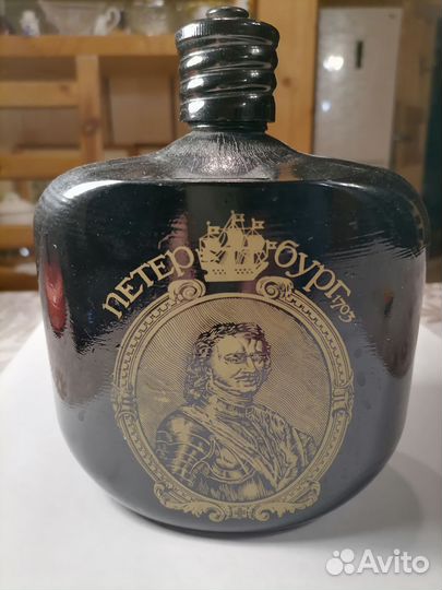 Фляжка походная 0,8 литра