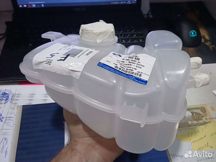 Расширительный бачок ford mondeo 5