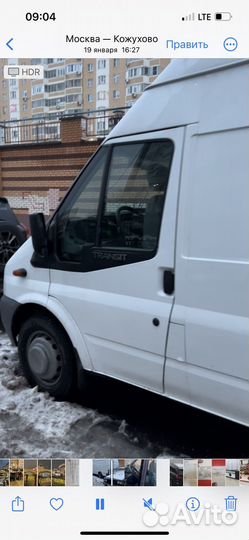 Ford Transit цельнометаллический, 2011