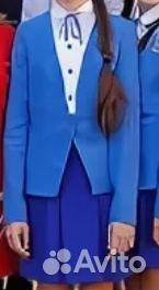 Форма мариинской гимназии