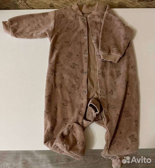 Детская одежда пакетом