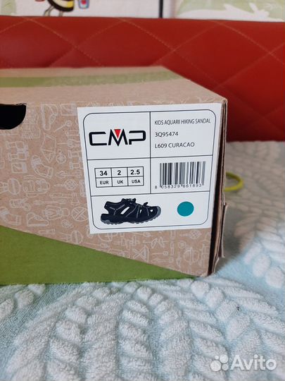 Сандалии детские