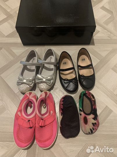 Продам обувь для девочки 27 размера