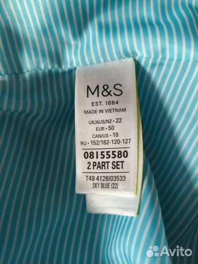 Куртка женская Marks& Spencer р.52-54