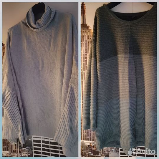 Свитер и кофта пакетом