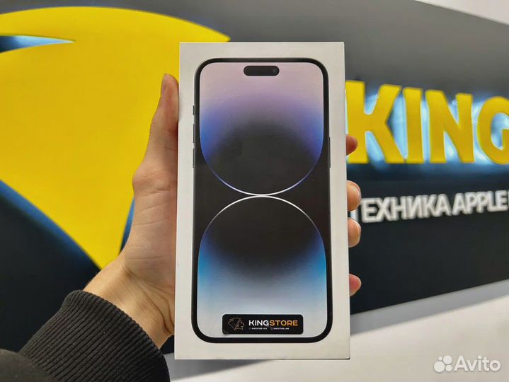 iPhone 14 Pro Max, 256 ГБ