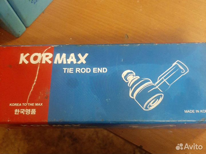 Наконечник рулевой правый hyundai