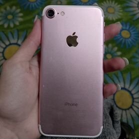 iPhone 7, 32 ГБ