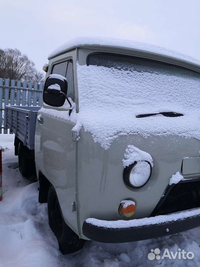 Силовой бампер УАЗ